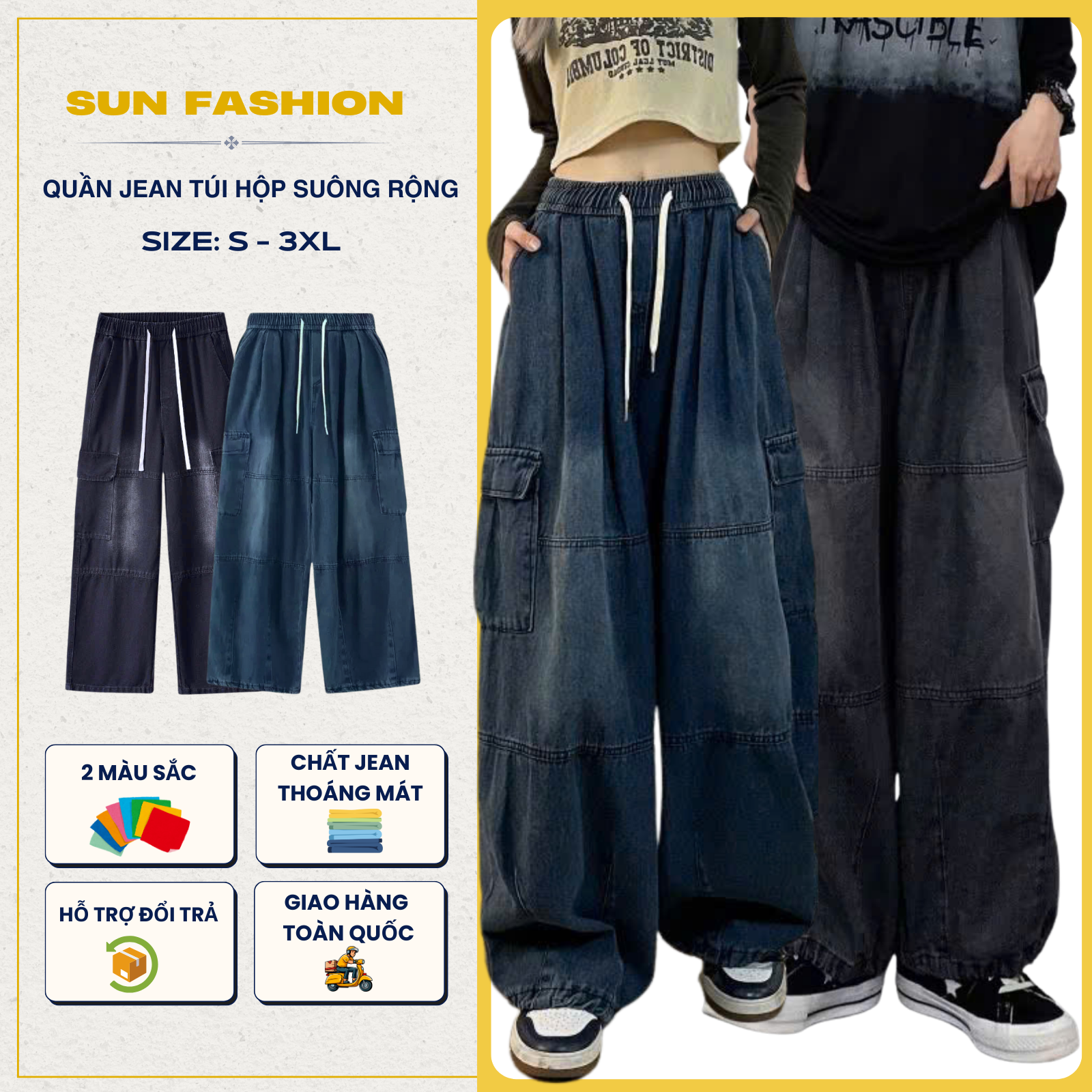 Quần Jean Túi Hộp Cạp Chun 116